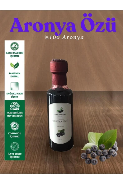 Aronya Özü 135 g Soğuk Pres Vakum Kazan Üretim Katkısız ürün görseli 1