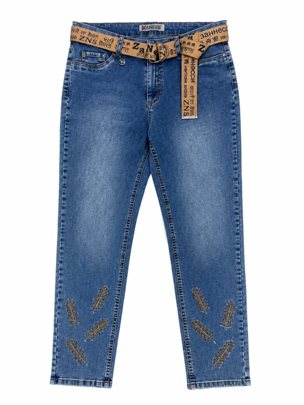 Büyük Beden Kemerli Likralı Taşlı Denim Kadın Pantolon ürün görseli 1