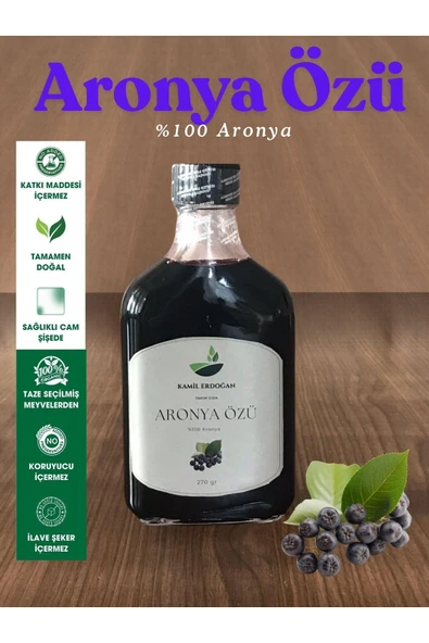 Aronya Özü 270 g Soğuk Pres Vakum Kazan Üretim Katkısız ürün görseli 1
