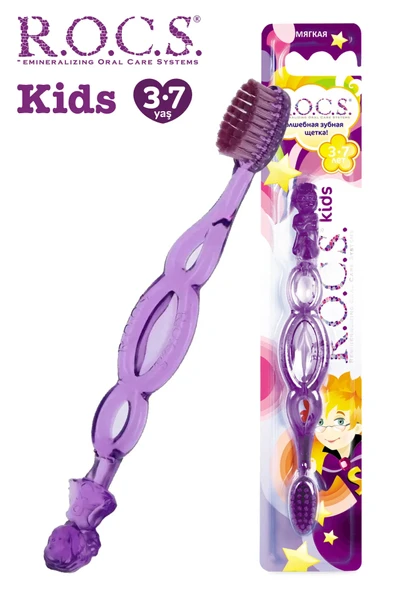 Rocs Kids Diş Fırçası 3-7 Yaş Yumuşak - Mor ürün görseli 1