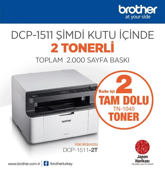 BROTHER DCP-1511-2T MONO LAZER YAZ/TAR/FOT (2 TAM DOLU TONER) ürün görseli 1