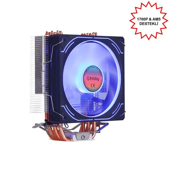 FRISBY FCL-F1336C (P6S) INTEL 1366/115X/1200/1700-AMD AM2/AM2+/AM3/AM4/AM5 İŞLEMCİ FAN ürün görseli 1