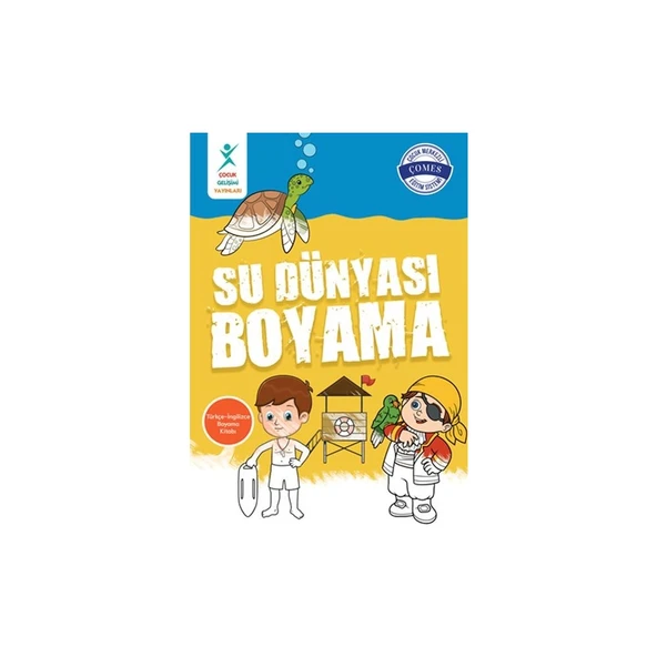 Su Dünyası Boyama ürün görseli 1