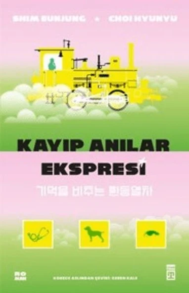 Kayıp Anılar Ekspresi ürün görseli 1