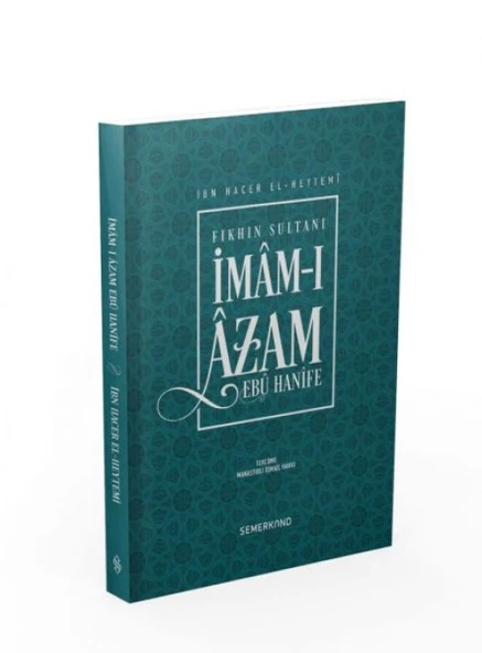 İmamı Azam Ebu Hanife ürün görseli 1