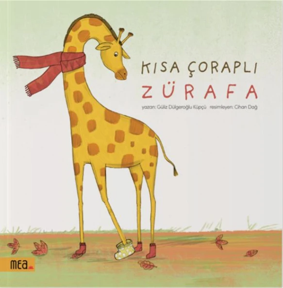 Kısa Çoraplı Zürafa ürün görseli 1