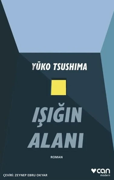 Işığın Alanı ürün görseli 1