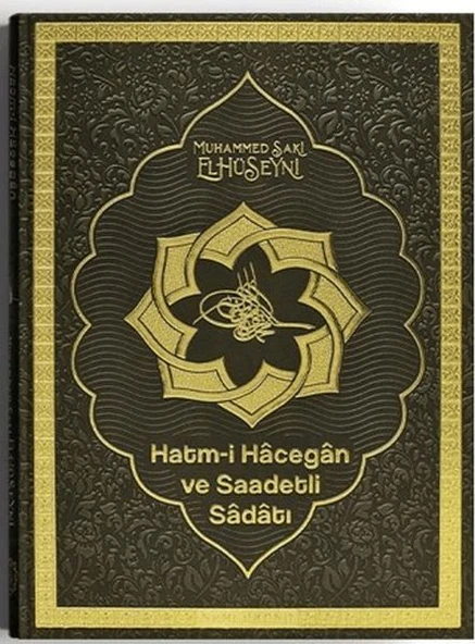 Hatmi Hacegan ve Saadetli Sadatı ürün görseli 1