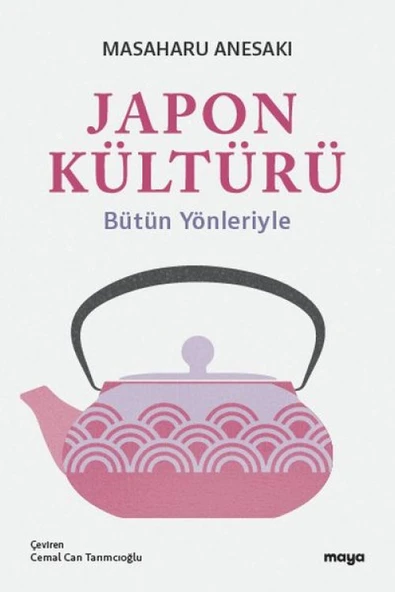 Japon Kültürü Bütün Yönleriyle ürün görseli 1