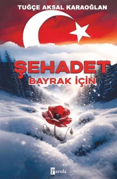 Şehadet - Bayrak İçin ürün görseli 1