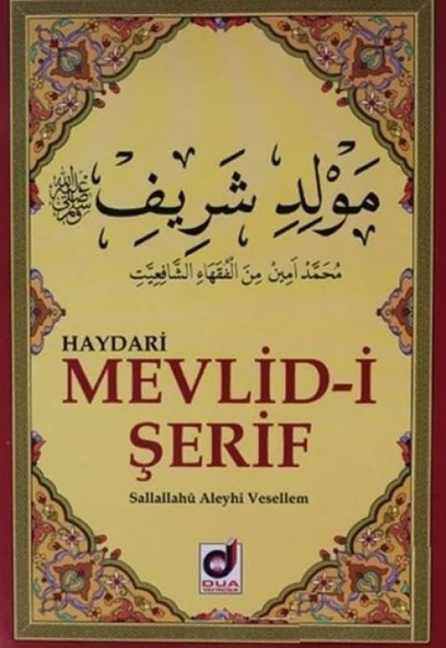 Mevlid-i Şerif-Haydari (Kod:012) ürün görseli 1