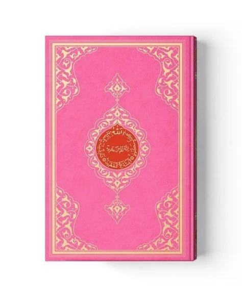 2 Renkli Pembe Orta Boy Kur'An-I Kerim ürün görseli 1