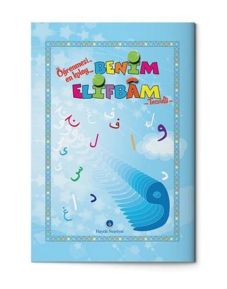 Benim Elifbam (Mavi Kapak) ürün görseli 1