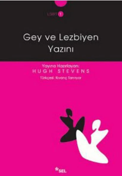 Gey ve Yazını ürün görseli 1