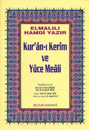 Kuranı Kerim ve Yüce Meali Orta Boy (Sarı) ürün görseli 1
