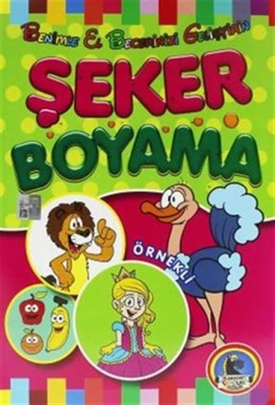 Şeker Boyama ürün görseli 1