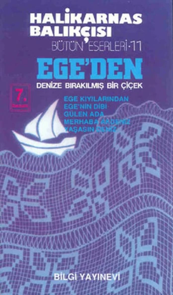 Ege’den Denize Bırakılmış Bir Çiçek ürün görseli 1
