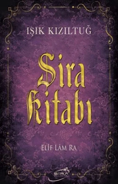 Şira Kitabı ürün görseli 1