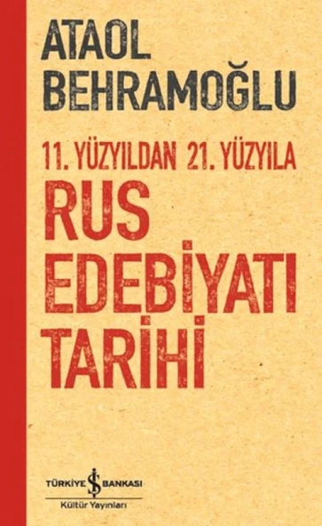 11. Yüzyıldan 21. Yüzyıla Rus Edebiyatı Tarihi ürün görseli 1