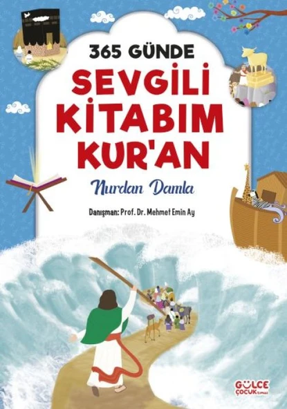 365 Günde Sevgili Kitabım Kuran (Fleksi Cilt) ürün görseli 1