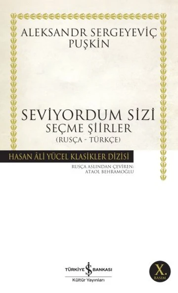 Seviyordum Sizi - Hasan Ali Yücel Klasikleri ürün görseli 1