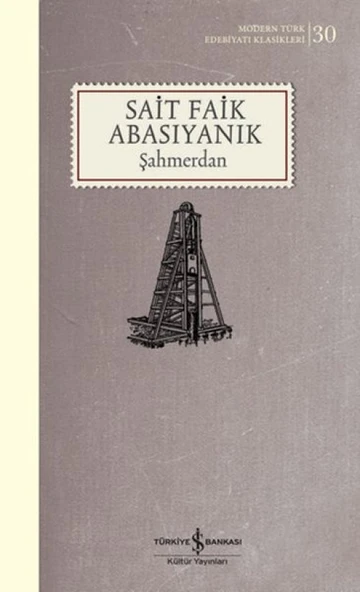 Şahmerdan ürün görseli 1
