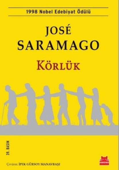 Körlük ürün görseli 1