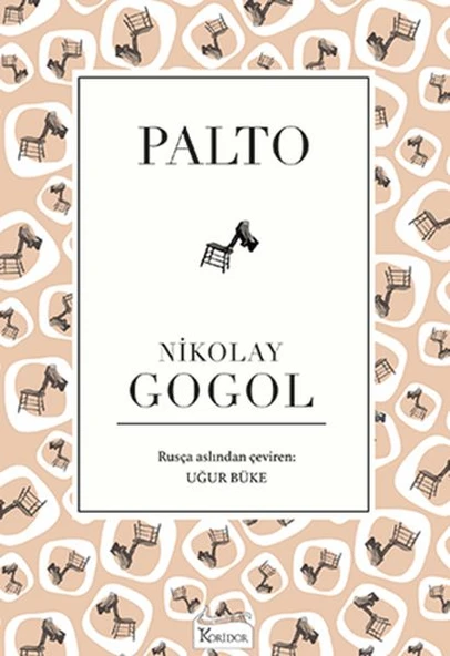 Palto ürün görseli 1