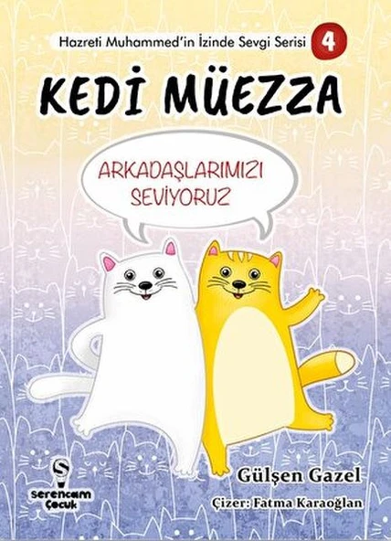 Arkadaşlarımızı Seviyoruz - Kedi Müezza ürün görseli 1