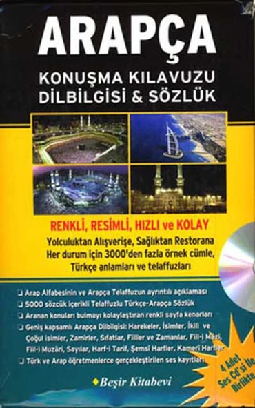 Arapça Konuşma Kılavuzu Dilbilgisi - Sözlük (4 Adet Ses CDsi ile Birlikte) ürün görseli 1