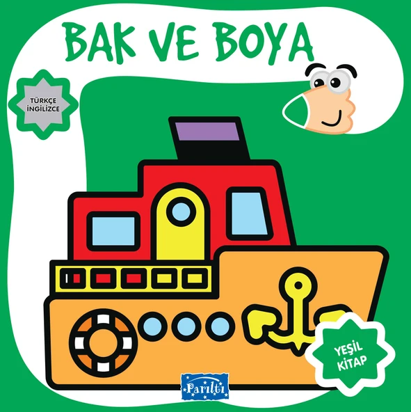 Bak ve Boya Yeşil ürün görseli 1