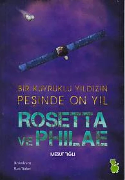 ve Philae ürün görseli 1