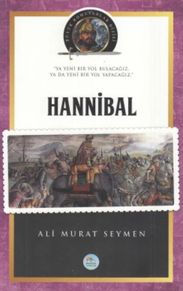 Hannibal - Büyük Komutanlar Dizisi ürün görseli 1