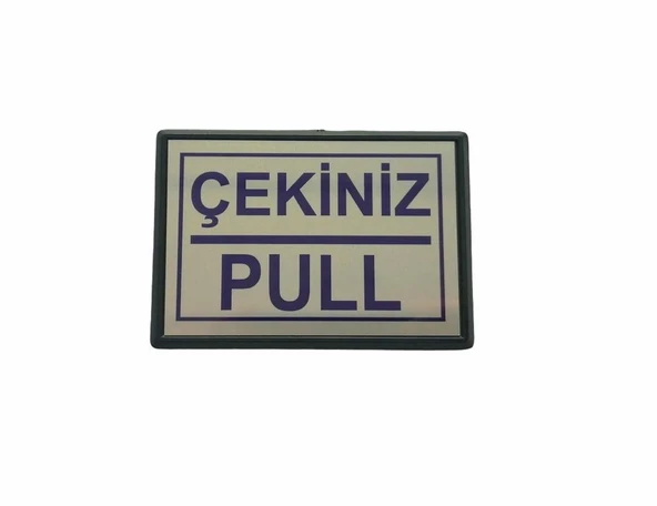 Cemax Yönlendirme Küçük Çekiniz (Pull) 10X7 cm ürün görseli 1