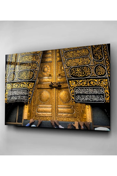 Dekoratif İslami Dekoratif Cam Tablo - Resim 4