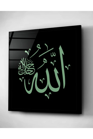 Dekoratif İslami Dekoratif Cam Tablo - Resim 4
