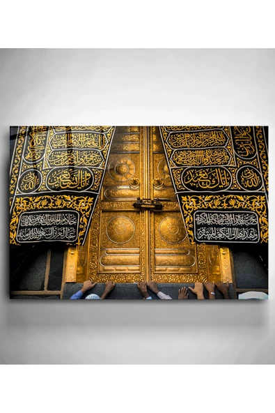 Dekoratif İslami Dekoratif Cam Tablo - Resim 3