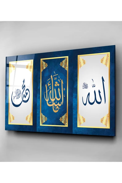 Dekoratif İslami Dekoratif Cam Tablo - Resim 4