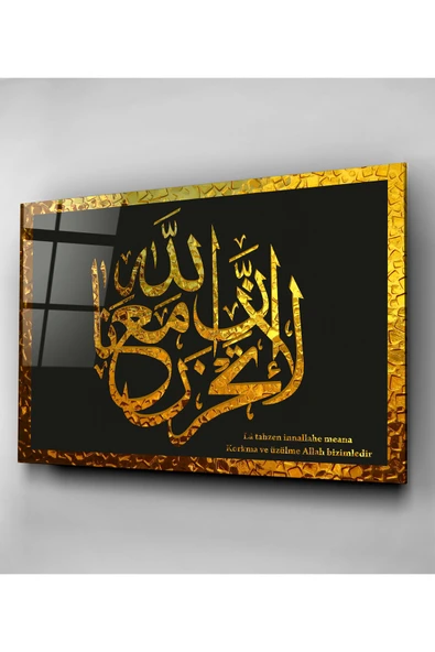 Dekoratif İslami Dekoratif Cam Tablo - Resim 4