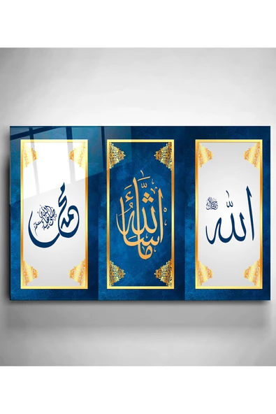 Dekoratif İslami Dekoratif Cam Tablo - Resim 3