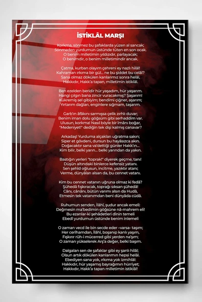 Dekoratif Atatürk'ün Gençliğe Hitabesi Dekoratif Cam Tablo ürün görseli 1