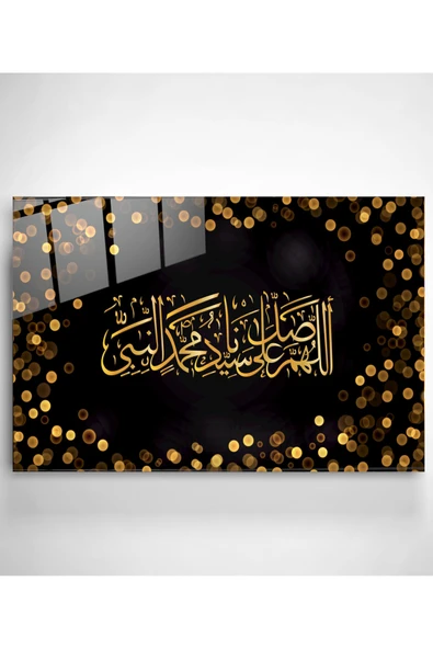 Dekoratif İslami Dekoratif Cam Tablo - Resim 3