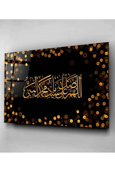 Dekoratif İslami Dekoratif Cam Tablo - Resim 4