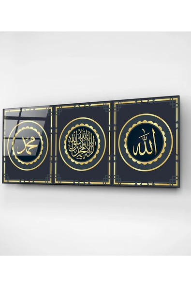 Dekoratif İslami Dekoratif Cam Tablo - Resim 4