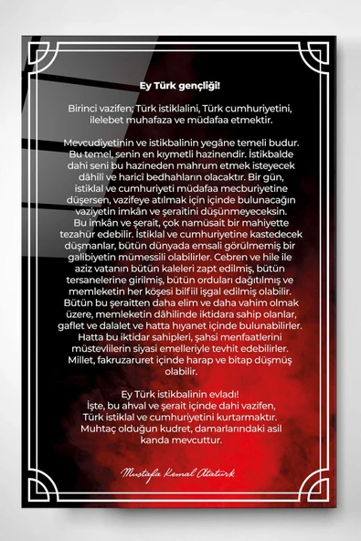 Atatürk'ün Gençliğe Hitabesi Cam Tablo, Dekoratif Cam Tablo ürün görseli 1