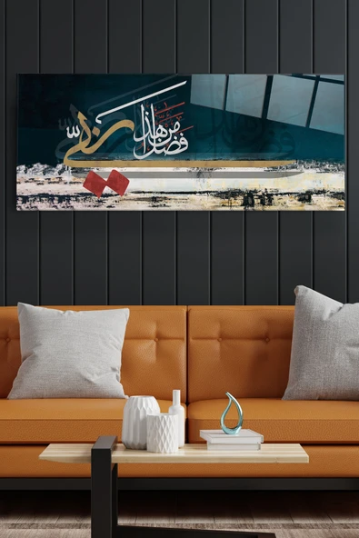 Dekoratif İslami Dekoratif Cam Tablo ürün görseli 1