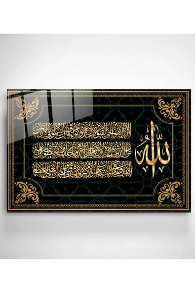 Dekoratif İslami Dekoratif Cam Tablo - Resim 3