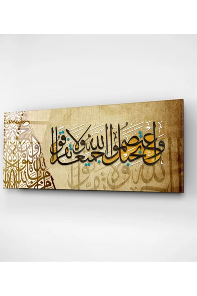 Dekoratif İslami Dekoratif Cam Tablo - Resim 4