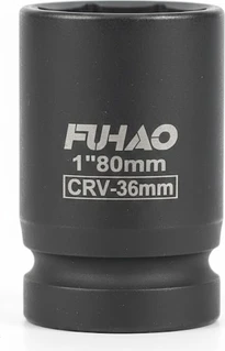 Dorf 1" 36MM Havalı Lokma Ağır Tip Lokma ürün görseli 1