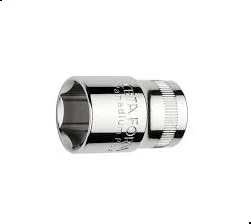 Ceta Form Ceta C02-H050 1/4'' 6 Köşe Lokma Anahtar 5 mm ürün görseli 1